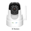 D-Link Pan/Tilt HD Network Camera (DCS-5222L)